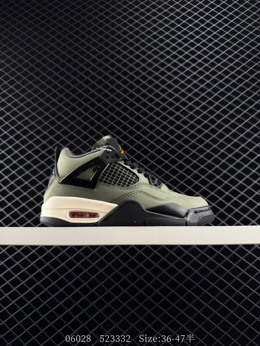 Nike Air Jordan 4 Retro Nike Air Jordan 4 Retro